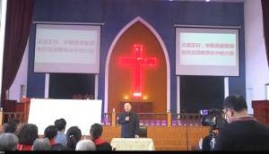 包头市东河区基督教两会举办“积极发挥基督教在反邪教事业中的力量”讲座