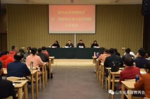 山东省潍坊市基督教两会第二期教牧后备力量培训班举行招生考试并顺利开学